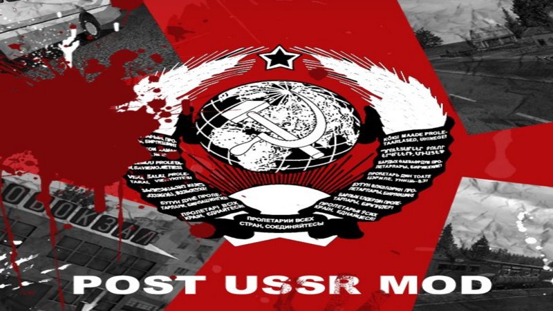 Euro Truck Simulator (PC) - Mapa Post USSR v1.4 beta